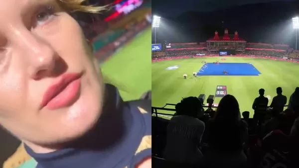 Who Won Yesterday IPL Match